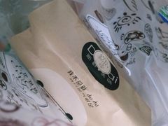 -长乐饼屋(荔湾店)