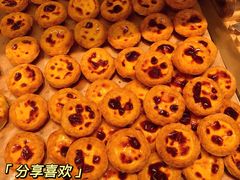 蛋挞-桂新园面包生日蛋糕(瑞安万松店)