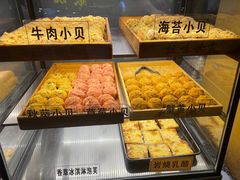 -老香港祖味世家蛋糕(金街美地店)