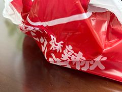 -小蛮椒麻辣烫·麻辣拌(青浦宝龙店)