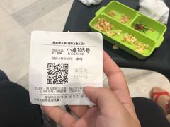门面-海底捞火锅(城阳万象汇店)