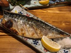 盐烤青花鱼-和蕴日本料理