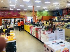 -叁宫礼水果批发仓储店(梅江店)