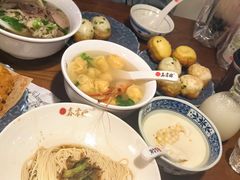 -鑫震源·苏式大虾生煎(山塘街店)