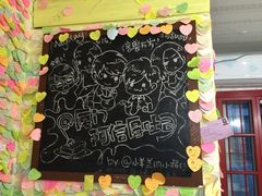 -阿信厚吐司(曾厝垵店)