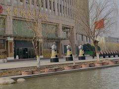 -河南工业大学(莲花街校区)