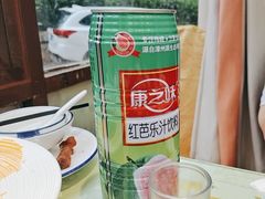 -悦来福·东山海鲜(莲花店)