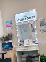 -AI艾耳·专业手工耳洞·穿孔美学馆