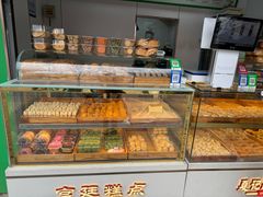 -绿豆酥(城中路店)