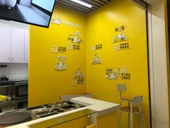 用餐区-2颗鸡蛋煎饼(北京路天河城店)