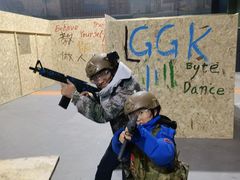 -319集结地真人CS·团建·轰趴馆(城外诚店)
