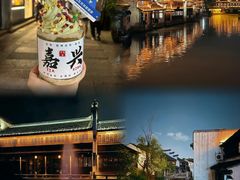 -嘉兴月河历史街区