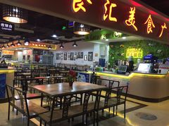 -CoCo都可(北京西站北广场店)