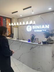 点击看大图 -丝念美发·专注烫染