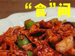 -王厚元饺子·辽菜(浑南店)