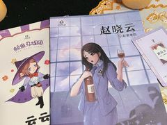 -CLUE演绎实景剧本杀(江南西店)