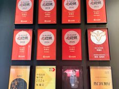 -张福记(纬五路店)