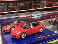 -卡雷拉轨道赛车俱乐部(中华城南区店)