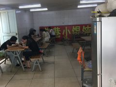 -荣巷小馄饨(荣巷店)