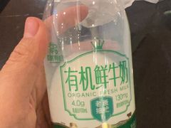 -远大购物中心(南岗店)