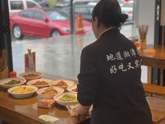 -好恰湘潭小炒与小碗菜(马兰山店)
