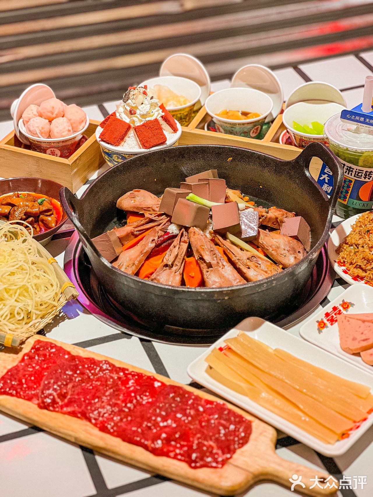 来双井总要见面吃饭和想我一次吧？