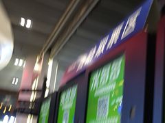 售票处-奥斯卡升龙国际影城(RealD Cinema)