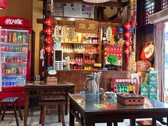 -富正毅三下锅(体育馆店)
