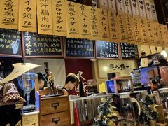 -半藏居酒屋(香港花园店)