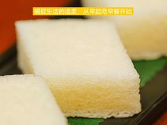 -叶氏大快活酒楼·佛山老字号