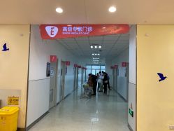点击看大图 -上海市儿童医院(泸定路院区)