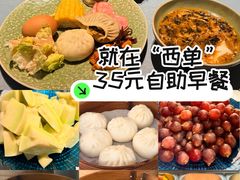 -悦融琥珀·京鲁菜·海味珍品(西单店)