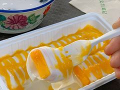 -文昌邓记清补凉(西沙路店)