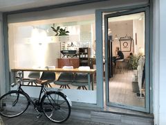 门面-Onirii Coffee(长乐路店)