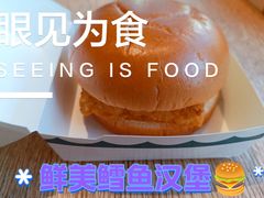 -麦当劳(北苑秋实路店)