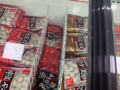 -永旺梦乐城(常熟新区店)