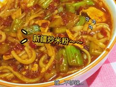-西域阿里马新疆菜·清真(桂花路店)