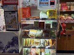 -茶颜悦色(平和堂负一楼店)