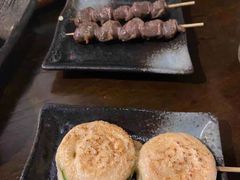 -串鑫