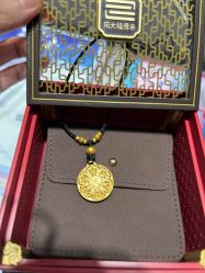 点击看大图 -周大福CHOW TAI FOOK(长沙星沙万象汇店)