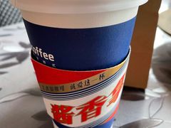 -瑞幸咖啡(世纪联华江湾店)