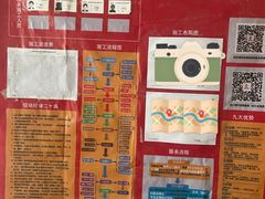 -居丽装饰空间设计(总部)
