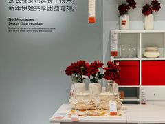 -宜家家居(哈尔滨商场店)