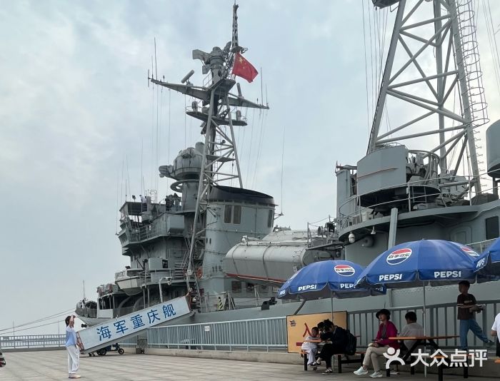 泰达航母主题公园图片