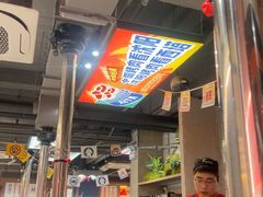 -西塔老太太泥炉烤肉(双井店)