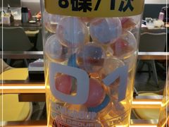 -元气寿司(东方宝泰店)