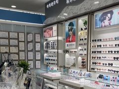 -青岛亨得利眼镜(城阳家佳源店)