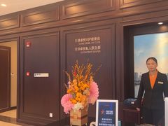 -爱康卓悦体检中心(陆家嘴分院)