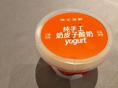 -徐记海鲜(大雁塔|金都店)