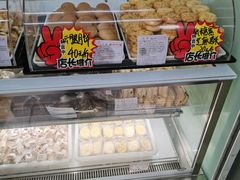 火腿月饼-闻酥园(青羊区文殊坊店)